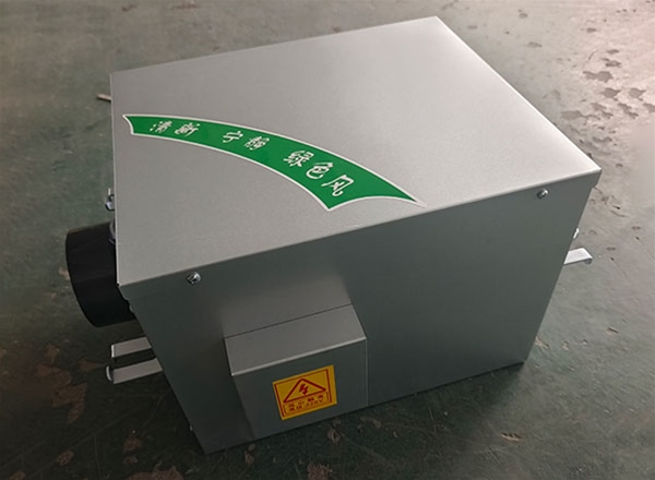 KAIYUN（中国大陆）体育科技有限公司官网